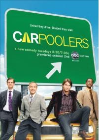 Carpoolers