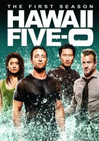 Hawaii Five-0